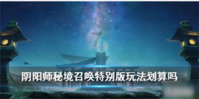 24小时全天候监管!系统自动记录精准打击 让超限超载无处遁藏