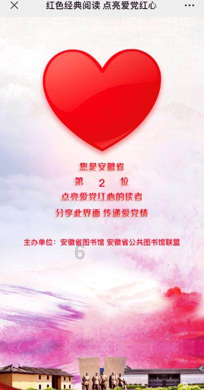 加入电视在哪里连接WiFi,开启知识星球的学习之旅