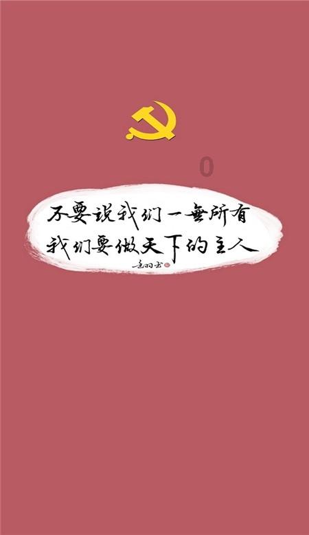 探讨天涯问答话题,尽在小学英语入门应该学些什么?