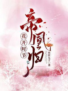 任何一个人经常滴任意一种眼药水总共有哪些坏处吗？游戏画面